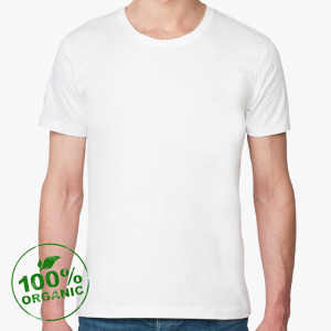 Футболка из органик-хлопка