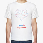 Math is all you need