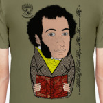 ай да Пушкин ай да А.С.