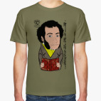 ай да Пушкин ай да А.С.