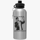 Спортивная бутылка