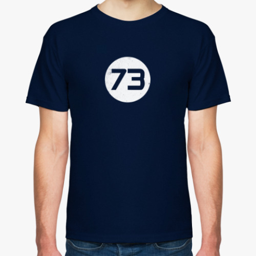 Футболка с принтом Любимое число Шелдона 73