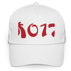 2017 год Петуха