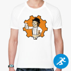 Мужская спортивная футболка