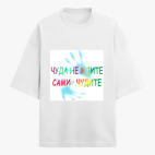 Футболка оверсайз