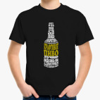 Детская футболка