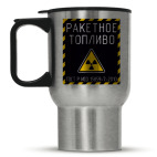 Кружка-термос