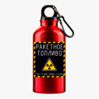 Металлическая бутылка 400 мл UV-DTF