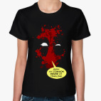 Deadpool Common Sense