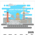 Saint-Petersburg, Питер, Санкт-Петербург, flat