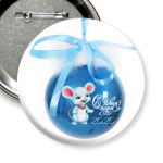 Елочный шарик с белой мышкой