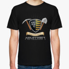 Копай. Строй. Борись!