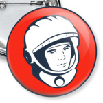  'Космонавт'