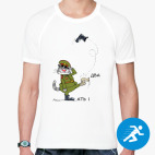 Мужская спортивная футболка