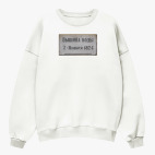 Свитшот оверсайз