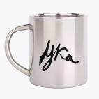 Кружка металлическая