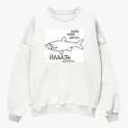 Свитшот оверсайз