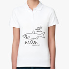 Женская рубашка поло