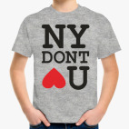 Детская футболка