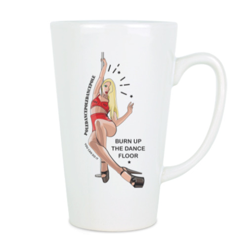 Чашка Латте с принтом Танец