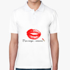 Мужская рубашка поло