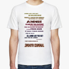 Мужская футболка