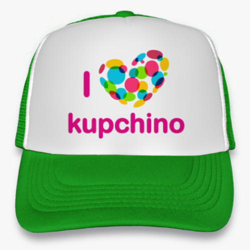 Кепка-тракер с принтом I Love Kupchino - Я Люблю Купчино