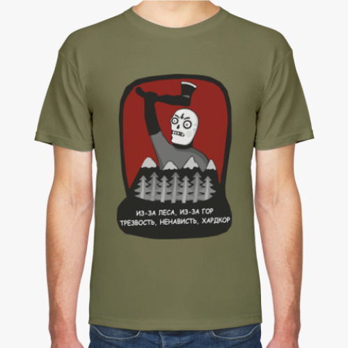 Футболка с принтом Из-за леса, из-за гор...