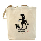 Холщовая сумка