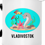 Привет из Владивостока!