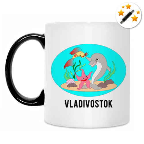 Кружка-хамелеон с принтом Привет из Владивостока!