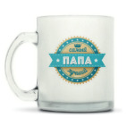 Кружка матовая