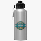 Спортивная бутылка