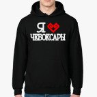 Толстовка худи