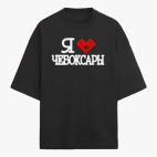 Футболка оверсайз