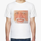 Hide the pain Harold