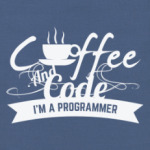 Программист кофеман