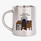 Кружка металлическая