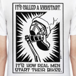 it's called a kickstart