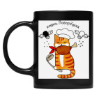 Кружка цветная UV-DTF