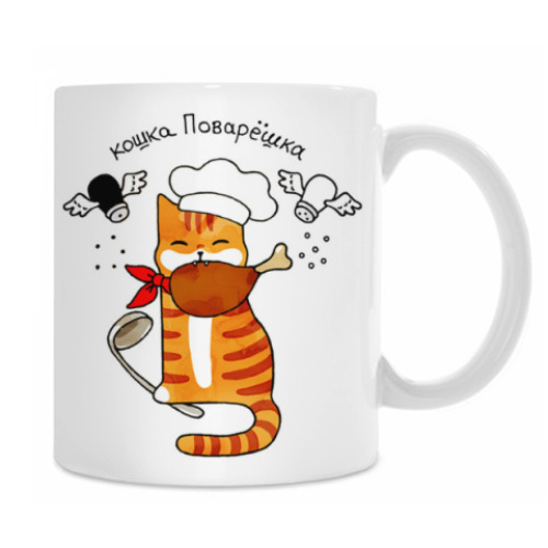 Кружка с принтом Кошка повар с поварёшкой любит