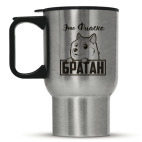 Кружка-термос