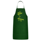 Кухонный фартук