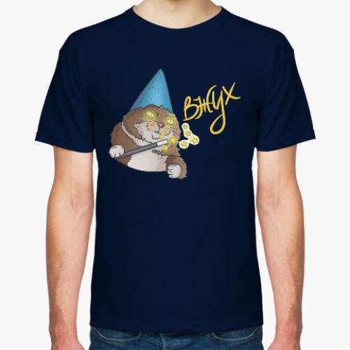 Футболка с принтом Вжух