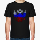 Герб РФ (триколор)