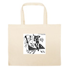 Большая сумка шоппер