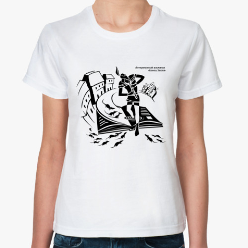 Классическая футболка с принтом 'Крысолов'