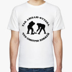 Смотрю Хоккей