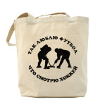 Холщовая сумка