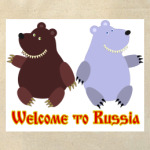 Russian bears